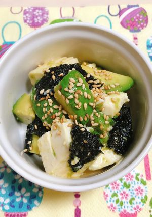 とまらない〜！アボカドと豆腐の韓国サラダ-レシピのメイン写真