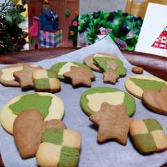 รูปของ バター無し★Xmasオーナメントクッキー