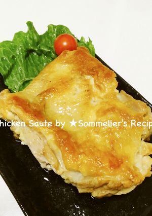 鶏もも肉のチキンソテー☆シンプルで美味☆-レシピのメイン写真