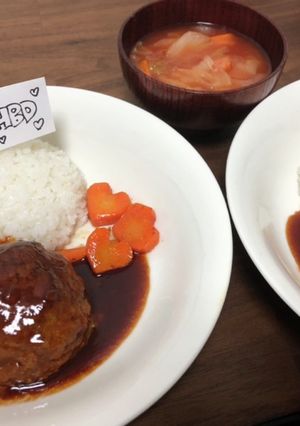 ハンバーグ-レシピのメイン写真