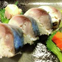 รูปของ 鯖の棒寿司