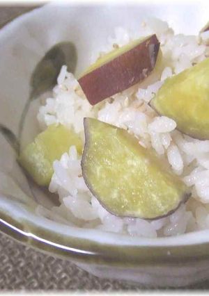 ★ほっこり美味しい♪さつま芋ご飯★-レシピのメイン写真
