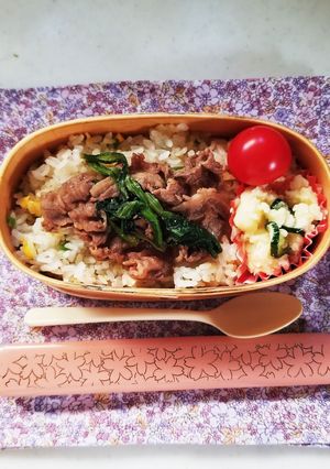 炒飯焼き肉のっけ弁当(12.22)-レシピのメイン写真