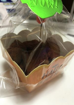生チョコ-レシピのメイン写真