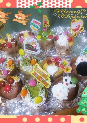 おやつに②味のXmasカップcake-レシピのメイン写真