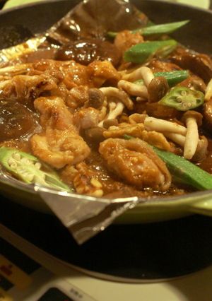 薬膳★きのことクルミの朴葉味噌-レシピのメイン写真