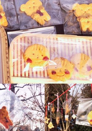 Xmas米粉のカボチャジンジャークッキー-レシピのメイン写真