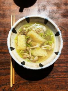 かぶ菜と油揚げの茸味噌汁-レシピのメイン写真