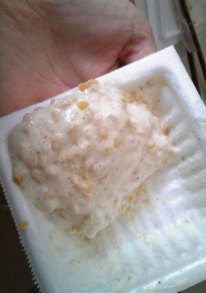 ふわとろ♪ホイップ納豆　(納豆の食べ方)-レシピのメイン写真