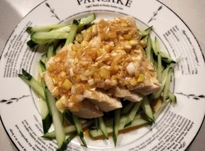 レンジで簡単！鶏むね肉のよだれ鶏-レシピのメイン写真