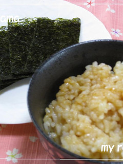 ちょっとリッチな❤のりご飯-レシピのメイン写真