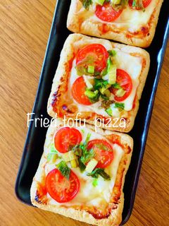 #時短!子供も作れる油揚げピザ-レシピのメイン写真