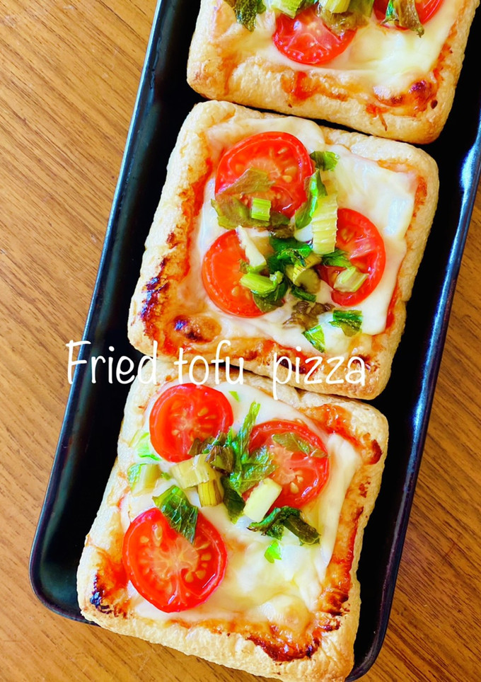 #時短！子供も作れる油揚げピザ-レシピのメイン写真