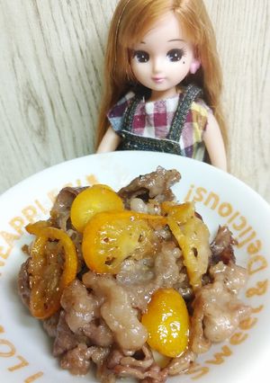 リカちゃん♡牛肉金柑赤ワインマスタード-レシピのメイン写真