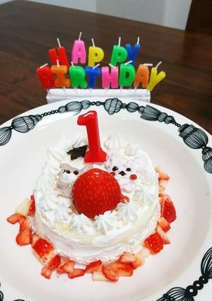 1歳のお祝い★ピジョンのケーキセットで-レシピのメイン写真