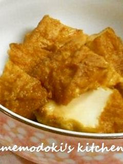 懐かしい味! 生揚げの甘辛煮-レシピのメイン写真