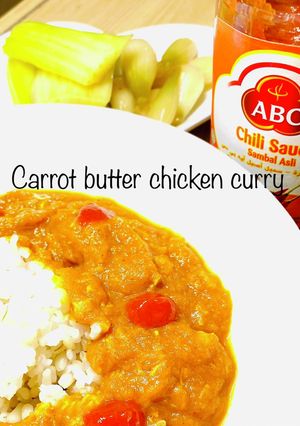 #炊飯器 にんじんバターチキンカレー-レシピのメイン写真