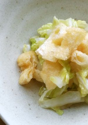 白菜・油揚げのナムル♪-レシピのメイン写真