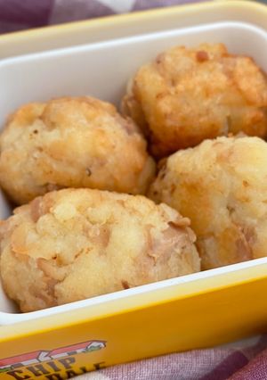 はんぺんチーズボール-レシピのメイン写真