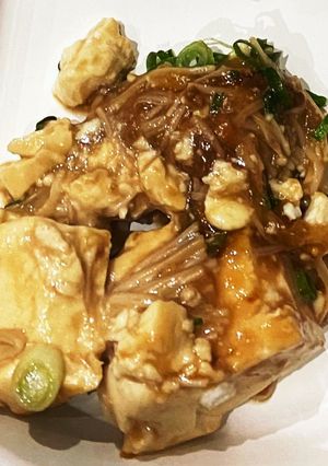豆腐ステーキ風あんかけ-レシピのメイン写真
