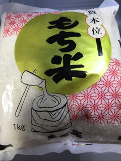 美味しいご飯-レシピのメイン写真