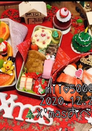 クリスマス 弁当 アニメ パーティ料理-レシピのメイン写真