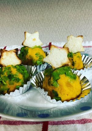 かぼちゃのツリー-レシピのメイン写真