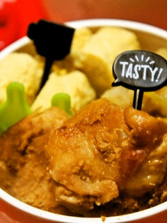 お弁当のおかず★ご飯泥棒な鶏胸肉の味噌漬-レシピのメイン写真