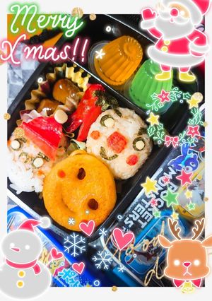 Merry☆X'mas-レシピのメイン写真
