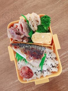 里芋と豚肉の煮物&サバ塩焼き弁当♪-レシピのメイン写真