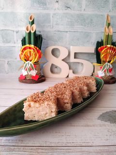 おせちに♪トースター松風焼き-レシピのメイン写真