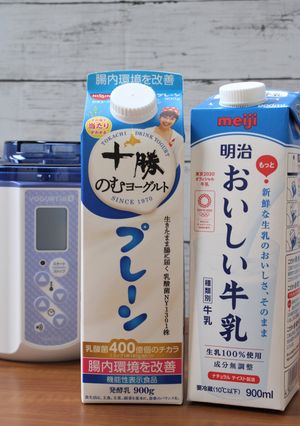 十勝のむヨーグルトで簡単!ヨーグルト-レシピのメイン写真