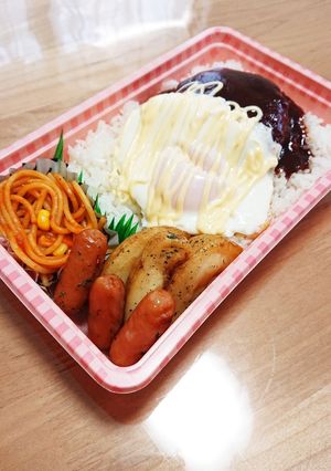 ロコモコ弁当 12/25-レシピのメイン写真