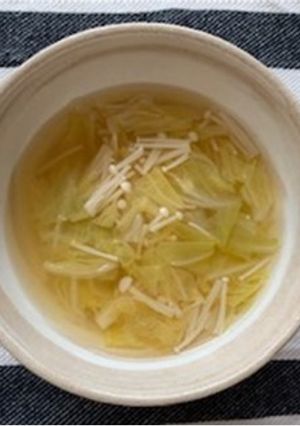 「減らソルト」お酢でさっぱりスープ-レシピのメイン写真