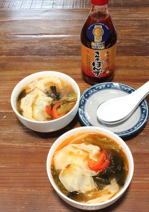 ワンタンと春雨の酸辣湯-レシピのメイン写真