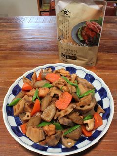 照り焼き筑前煮-レシピのメイン写真