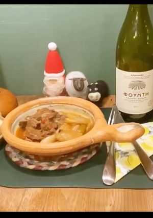ギリシャ料理 ビーフシチュー-レシピのメイン写真