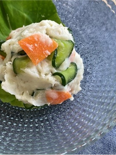 「減らソルト」里芋のポテトサラダ-レシピのメイン写真