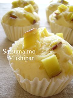 ホットケーキミックスでさつまいも蒸しパン-レシピのメイン写真