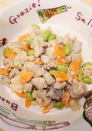里芋の味噌マヨサラダ-レシピのメイン写真