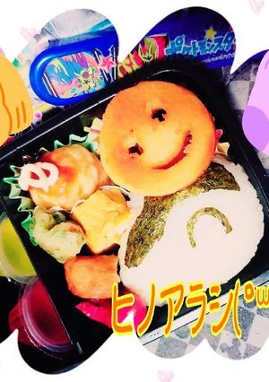 ヒノアラシ(* ॑ ॑* )-レシピのメイン写真