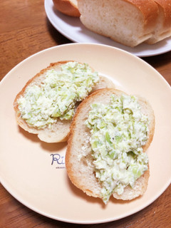 枝豆とクリームチーズのおつまみバケット-レシピのメイン写真