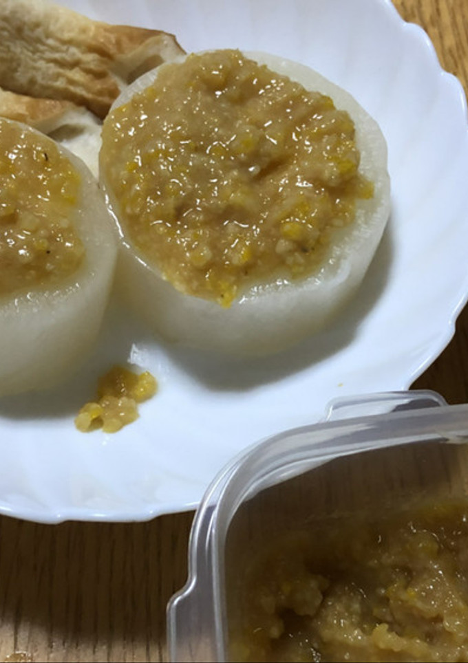 ゆずの処理とゆず味噌-レシピのメイン写真