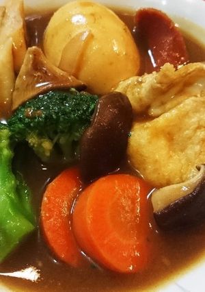 和風カレー 2020年越しVer.-レシピのメイン写真