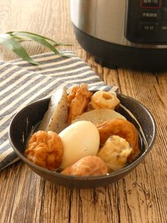 圧力鍋★おでん-レシピのメイン写真