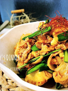 お豆腐入りでボリューム満点豚キムチ♪♪-レシピのメイン写真