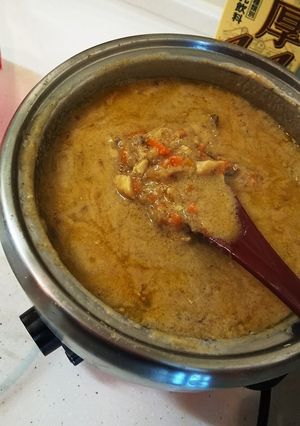 カレー粉からホワイトカレー メモ-レシピのメイン写真