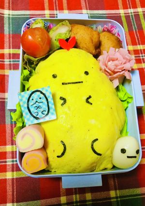 すみっコぐらし　簡単　えびふらいのしっぽ-レシピのメイン写真