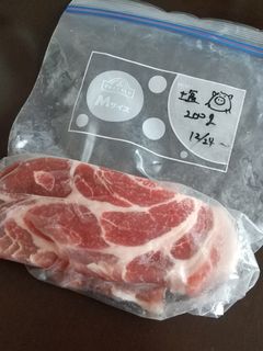 旨味がたまらん!かんたん塩豚-レシピのメイン写真