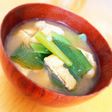 おでんリメイク♫ お味噌汁